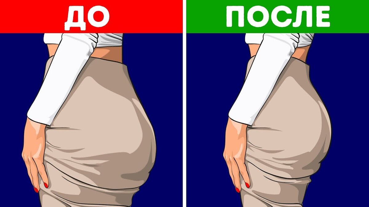 Как накачать попу? Странный вопрос? Вовсе нет!