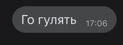 12 новейших сленговых слов в английском, без которых вы не поймете подростка