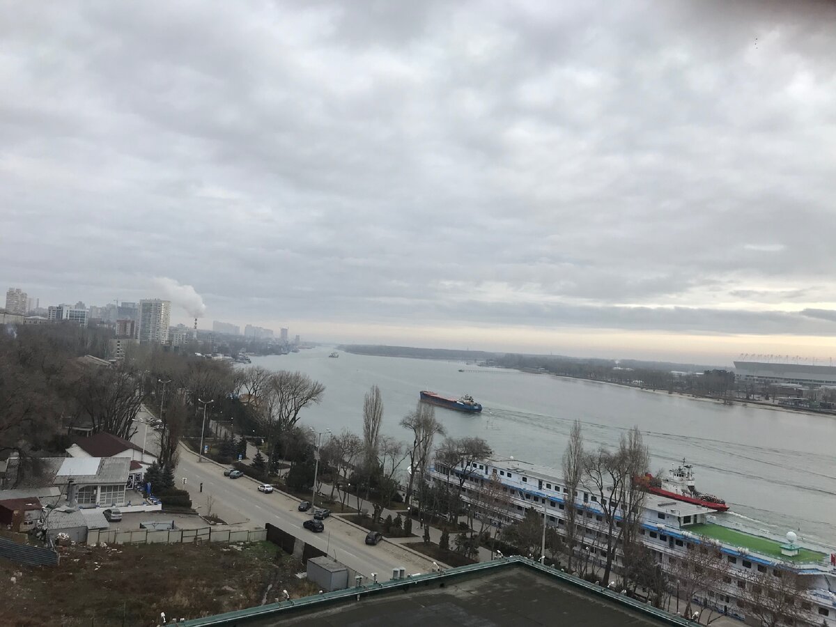 Дон
