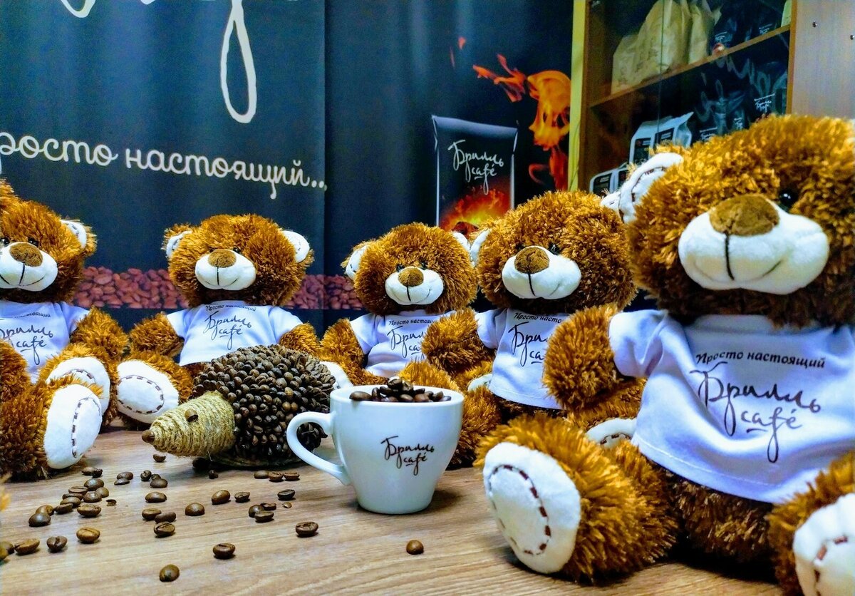 Coffee bears