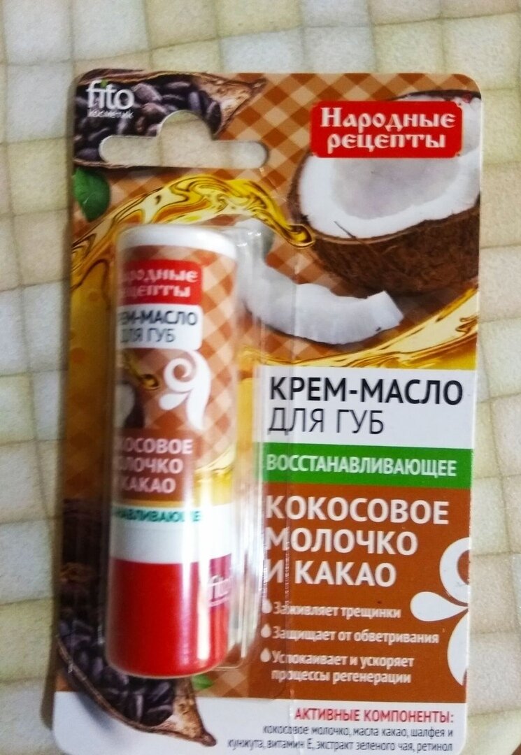 -1-3