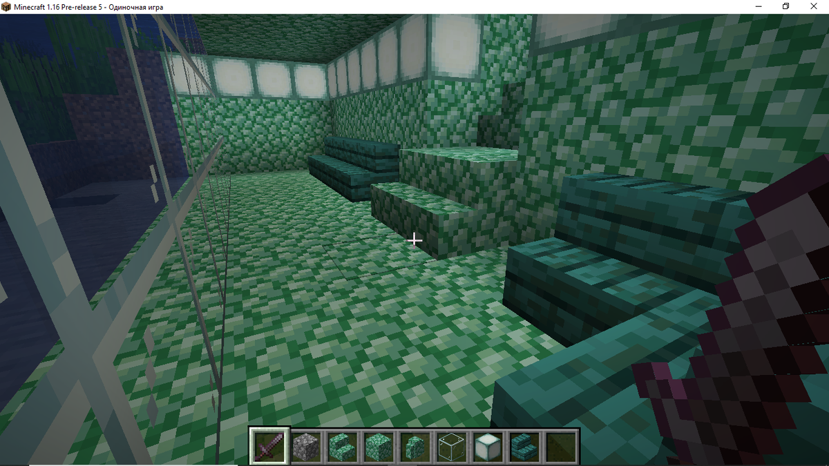 вот комната для того чтобы смотреть на рыб