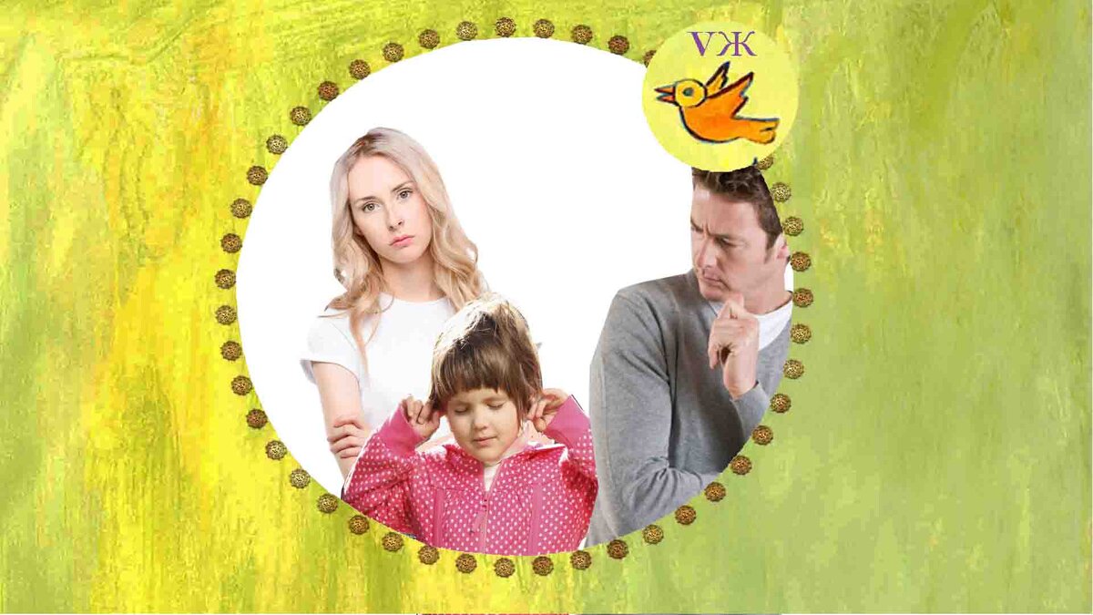 Ставьте лайки, подписывайтесь на мой канал