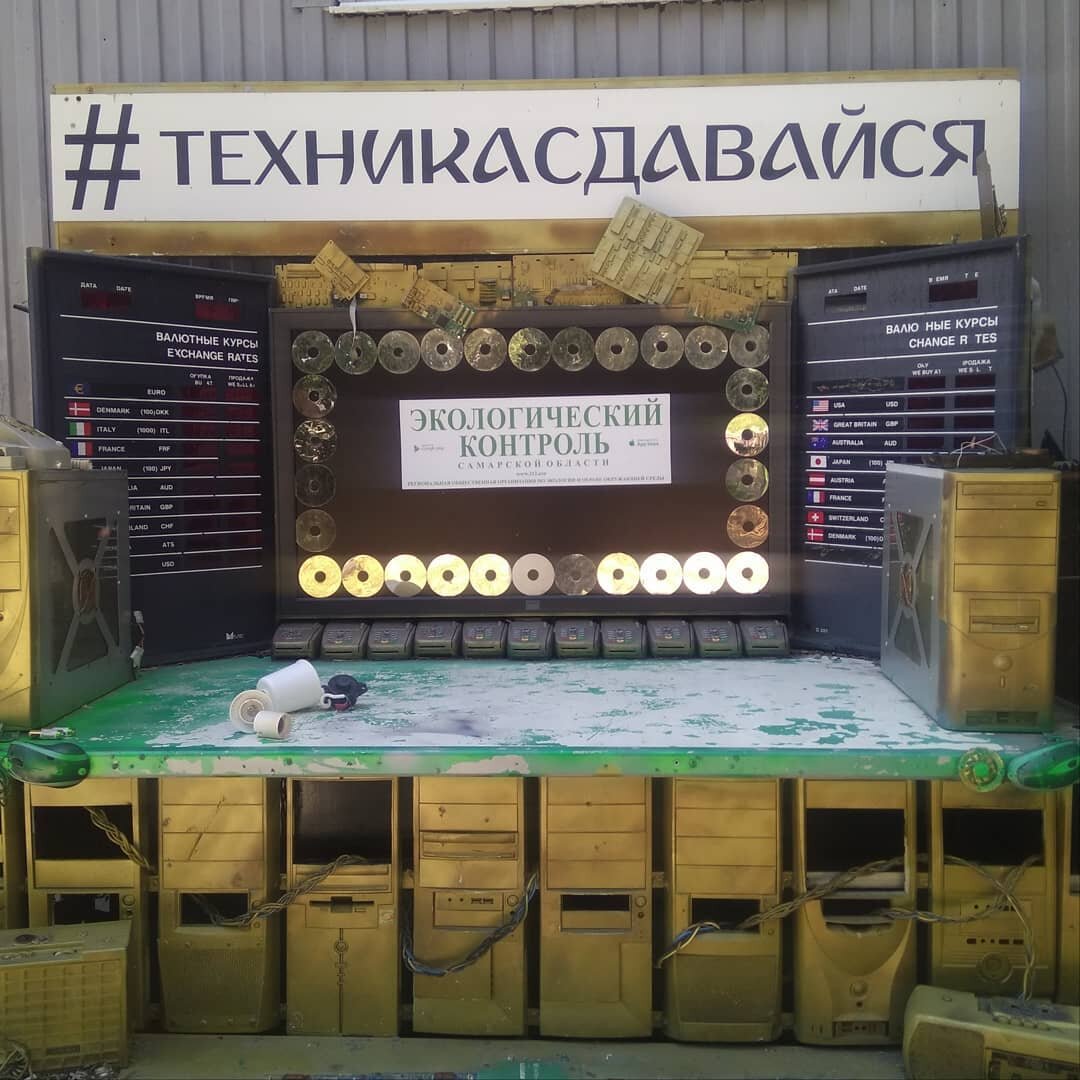 Полезный магазин "Техносток" на пр-те Ленина, 10 в Самаре