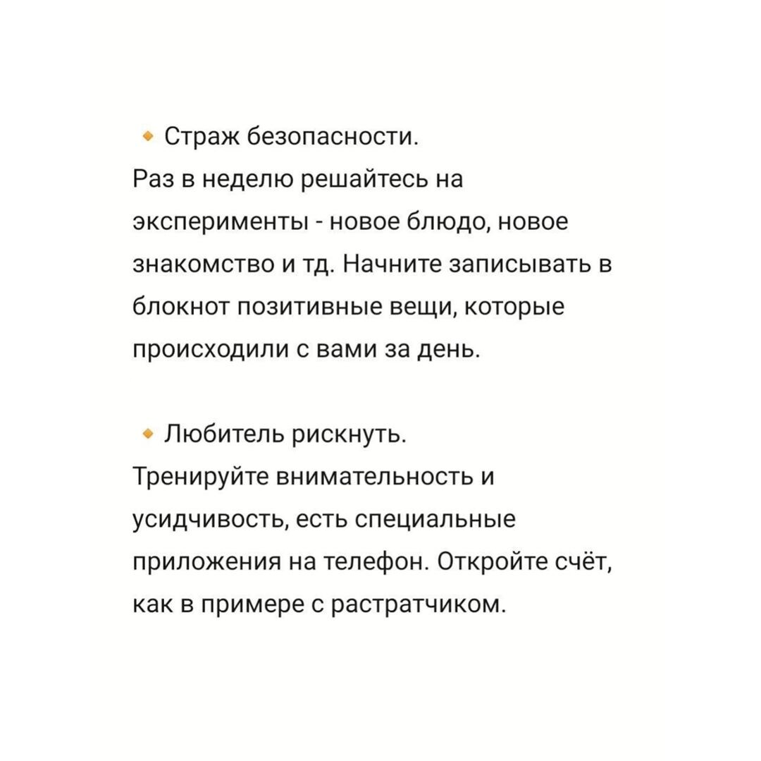 -2-2