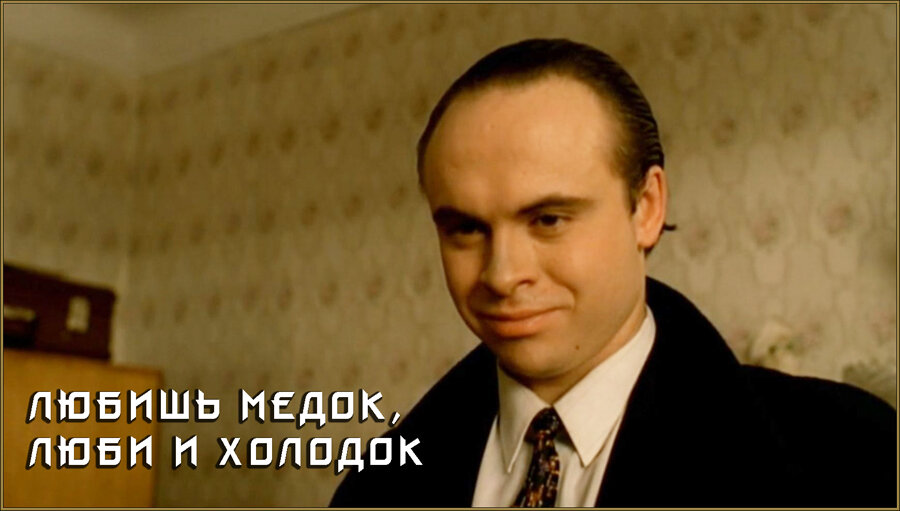 Источник:https://s00.yaplakal.com/pics/pics_original/8/0/3/10385308.jpg