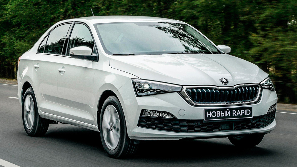 Skoda Rapid