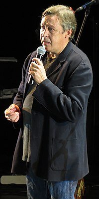 С Википедии.