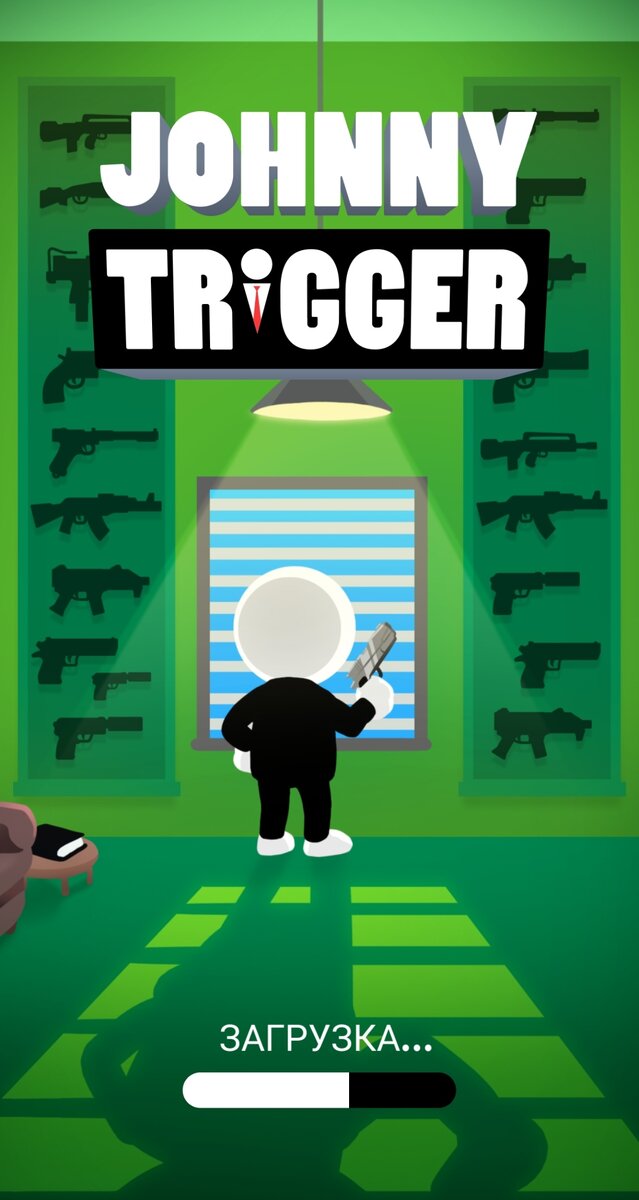 ❕ Жанр: #акада
📱 Версия Android: 4.1+
✔️ Версия: 1.5.1
🔑 Моды: вырезана реклама, много денег, все разблокировано