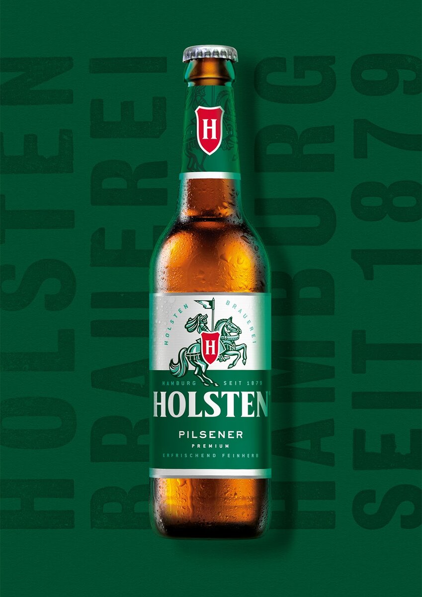 Новый дизайн holsten 