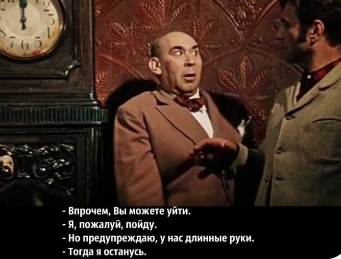 Взято из открытых источников 