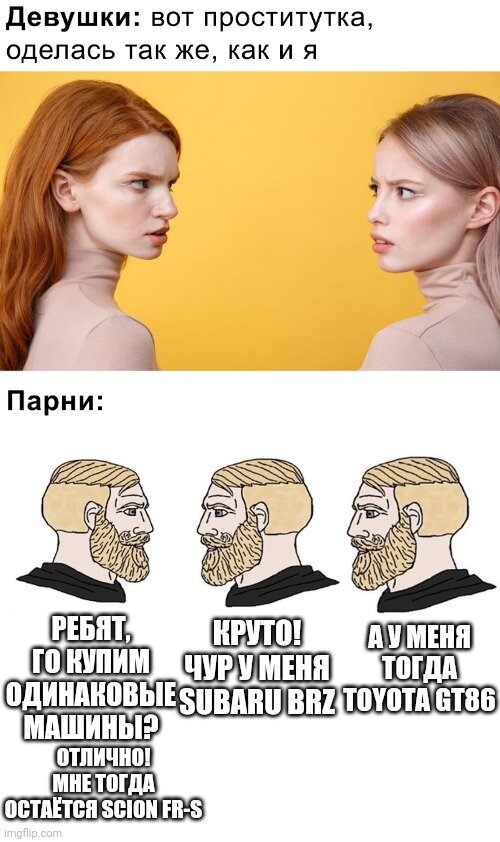 малолетних мем. курение мем волк. малолетних мем. малолетних мем. малолетних мем.