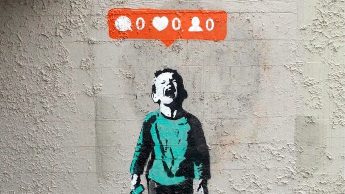 Работа Banksy , фотография взята из интернет-источников 
