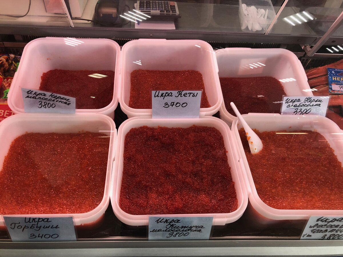 Рай в красных тонах. Фото автора.