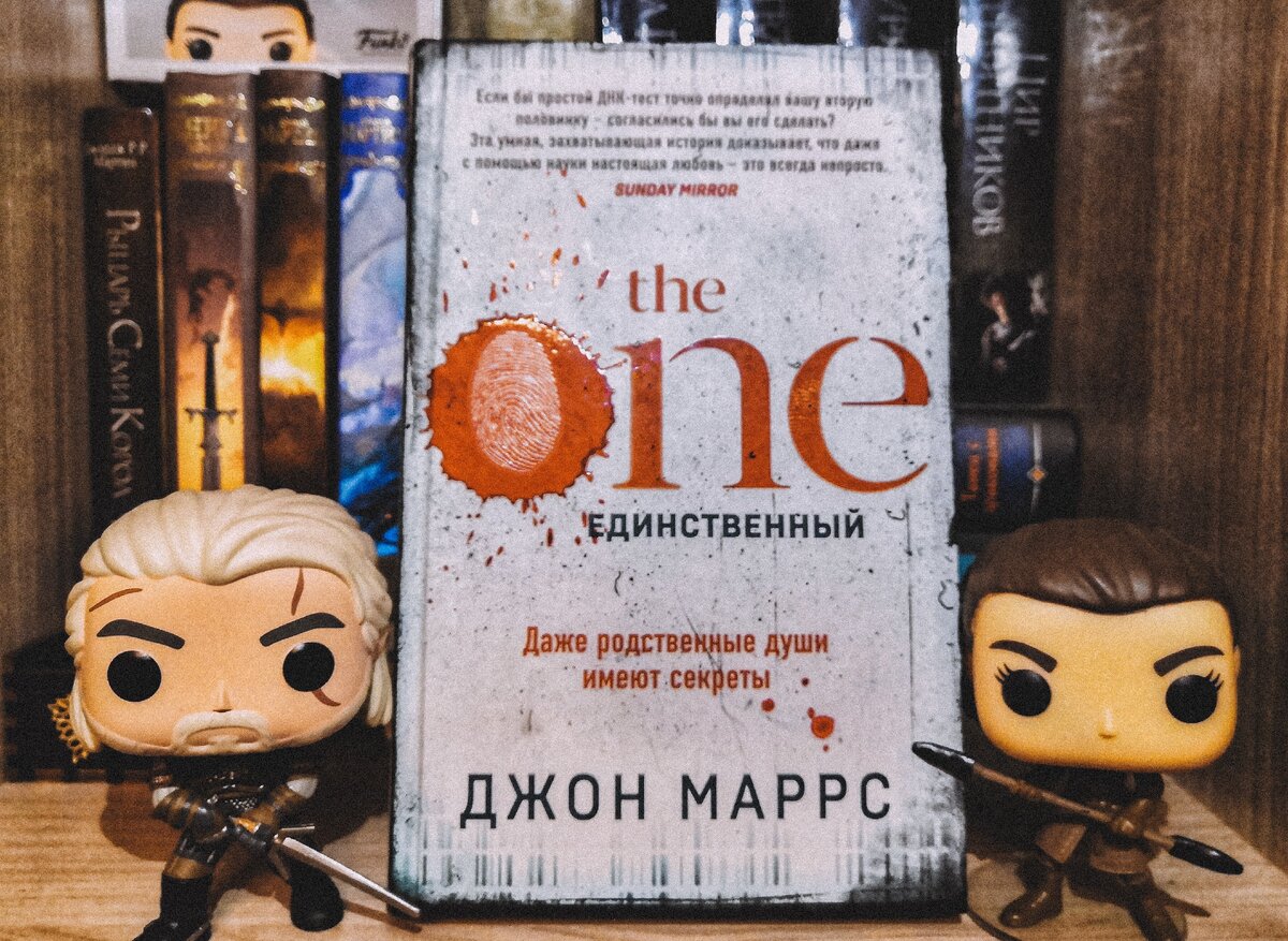 Фото авторское