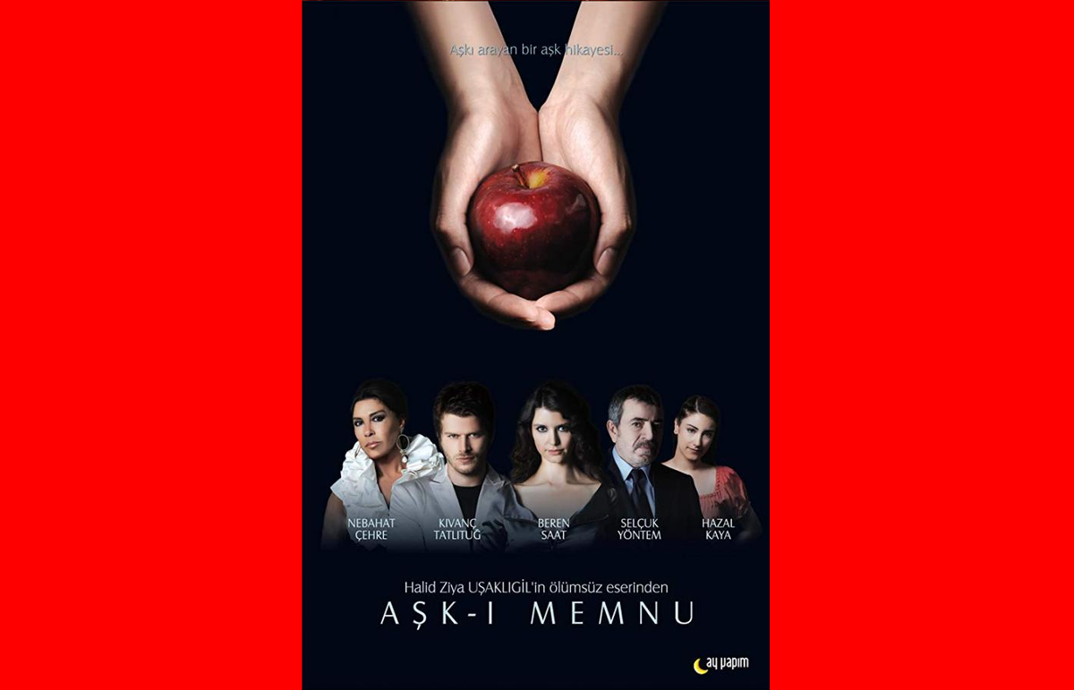 Сериал Запретная любовь