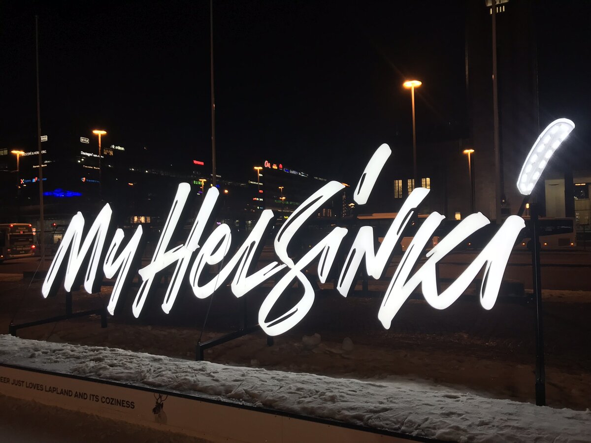 Хельсинки 