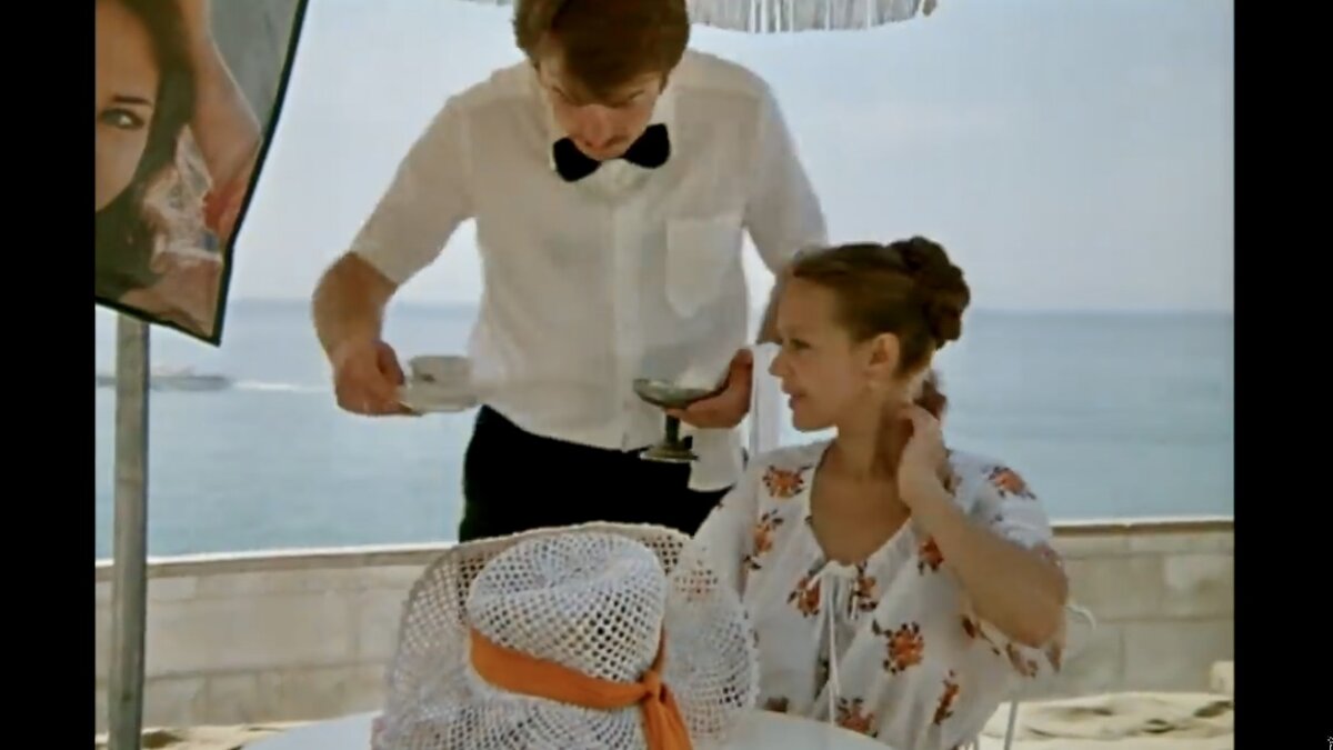 Кадр из фильма