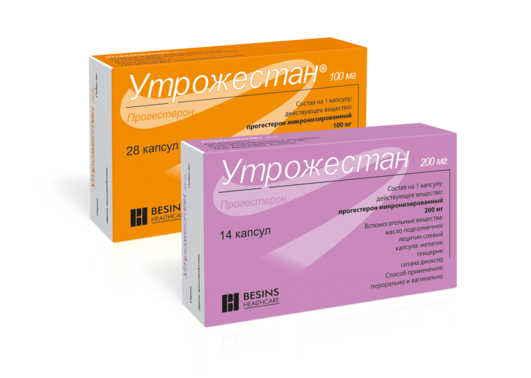 фото: https://безен.рф/drugs/utrozhestan/
