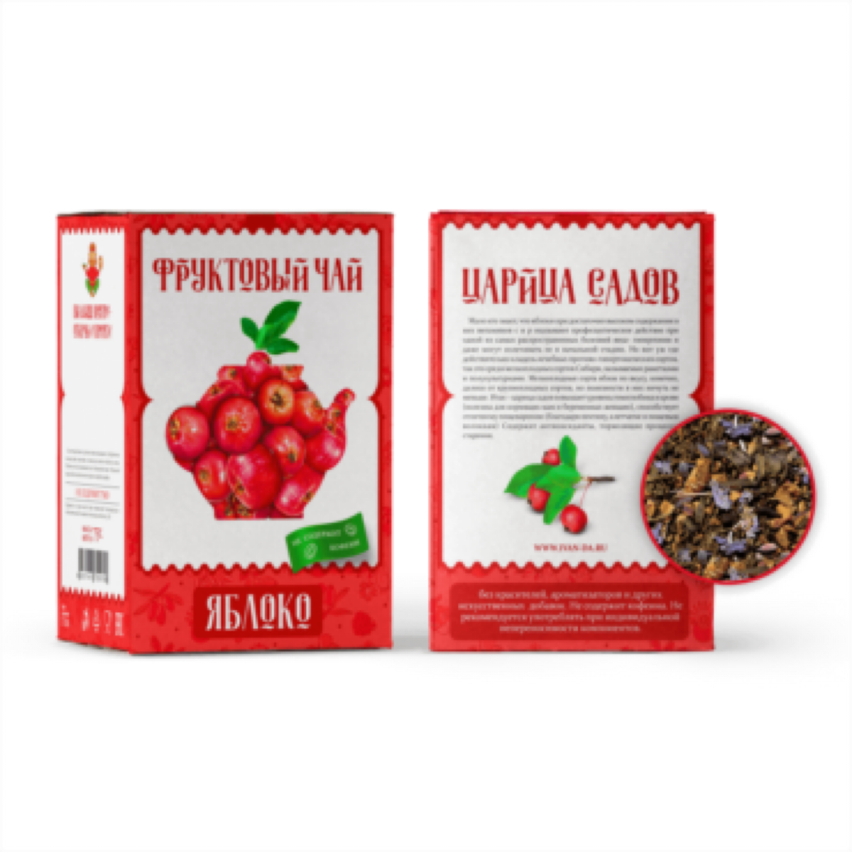 Фруктовые чаи