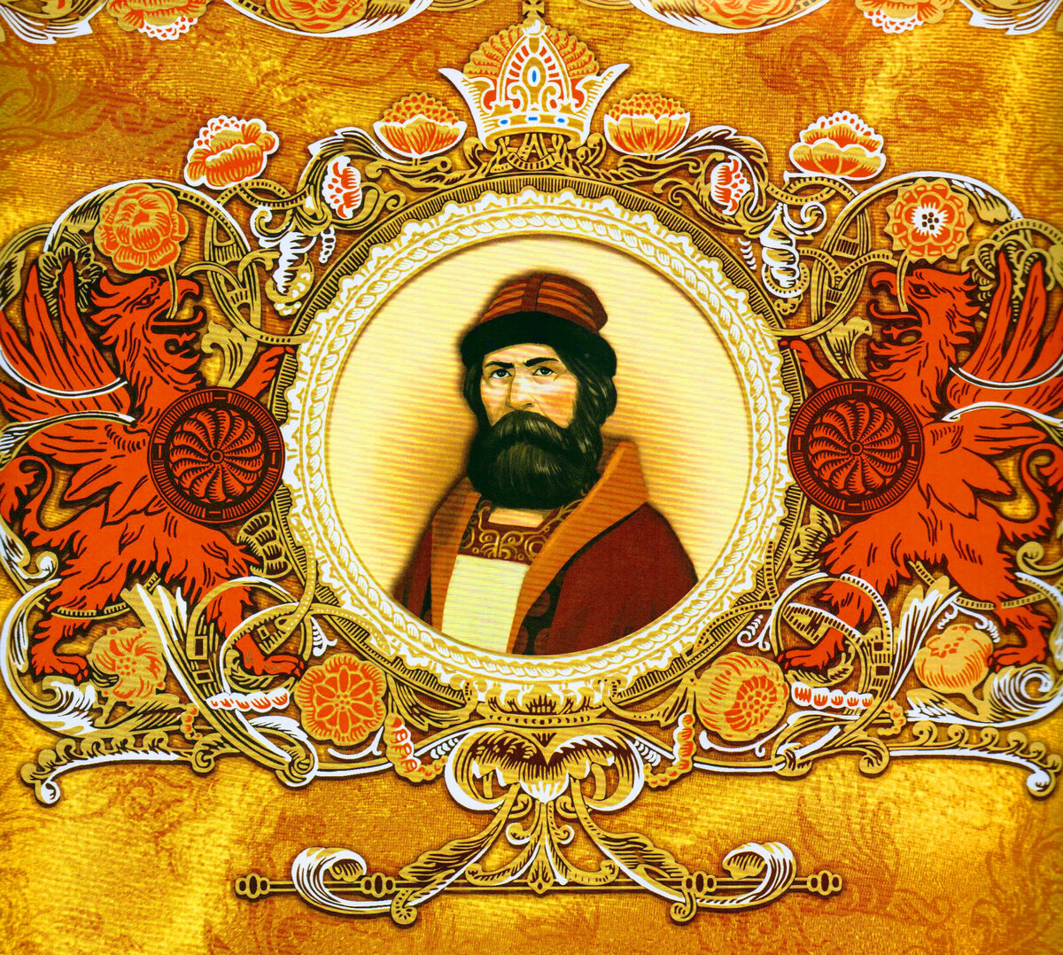 Годы правления 1216 - 1218 г Прожил с 1186 по 1218 г