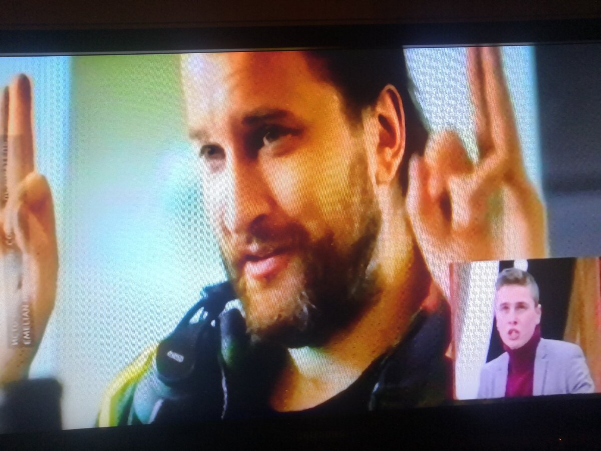 Таим дыханье, сейчас все вскроется