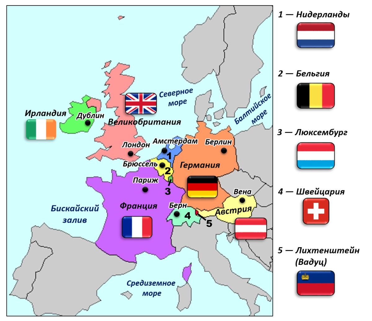 Какие страны европы вы знаете. Республика государство Западной Европы. Страны Западной Европы Европы. Какие страны входят в западную Европу на карте. Страны входящие в западную Европу.