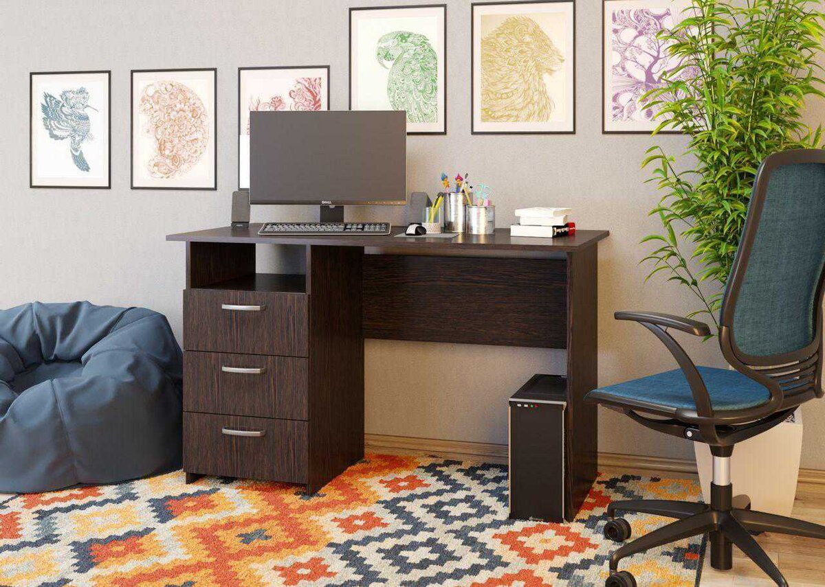 Рабочее место