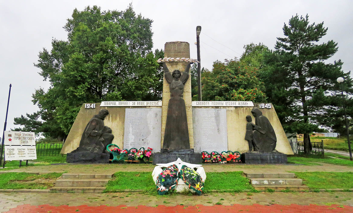 Богородское. Как живёт райцентр в низовьях Амура? | Субъективный  путеводитель | Дзен