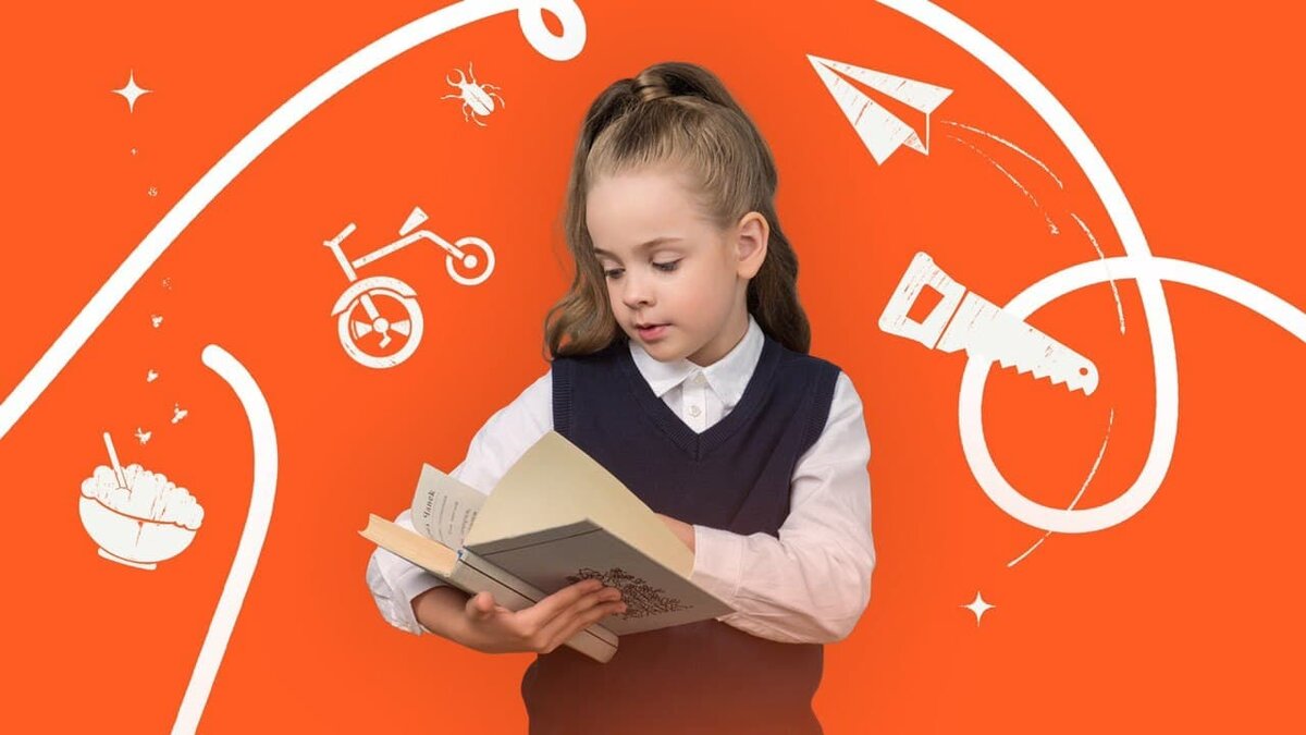 Помните, как в детстве зачитывались книгами Носова или Драгунского? Когда папа грозно заявлял: «Пора спать!» и выключал свет, а мы находили фонарик, чтобы узнать, чем дело кончилось, — иначе не уснуть.