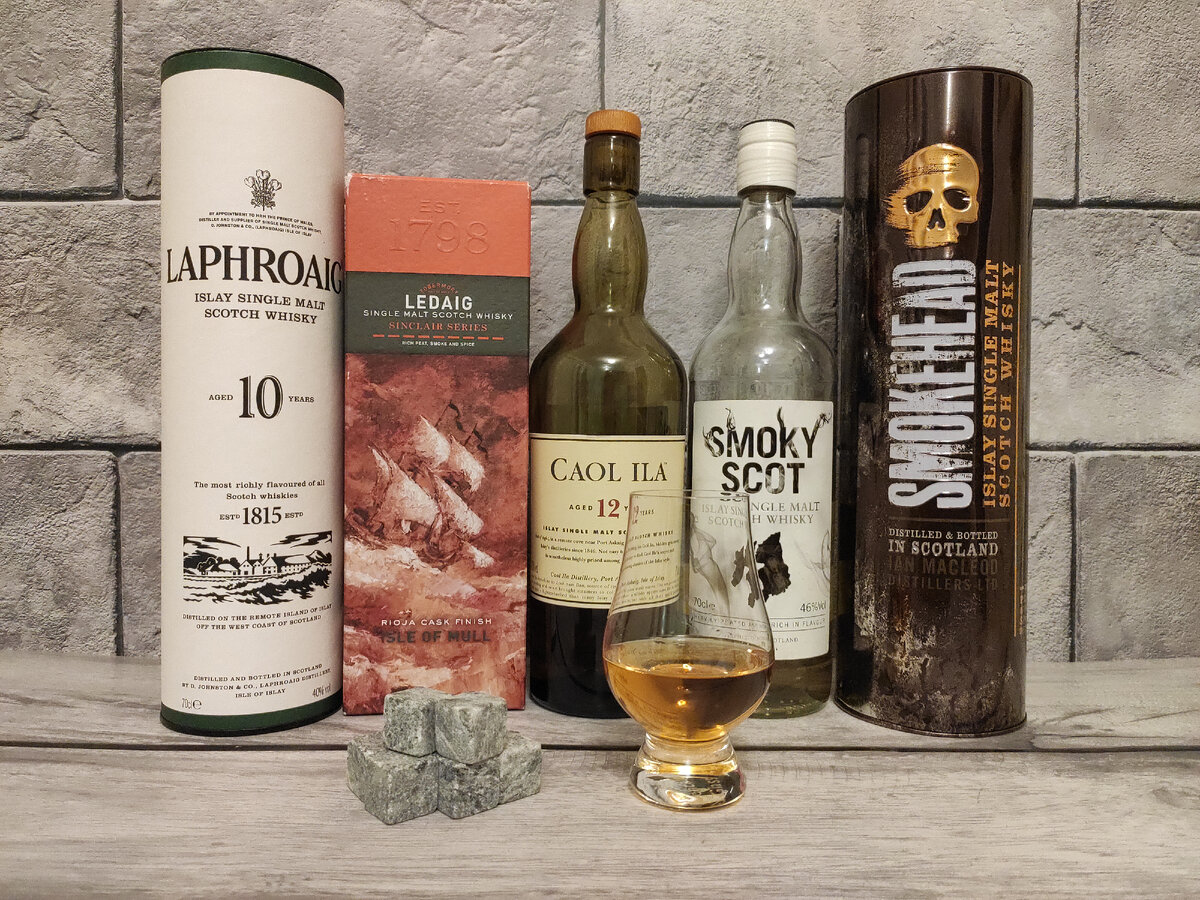 Scott yard виски. Smoke scott. чиф киф в саду. Smoke scott. мираторг smoky scott.