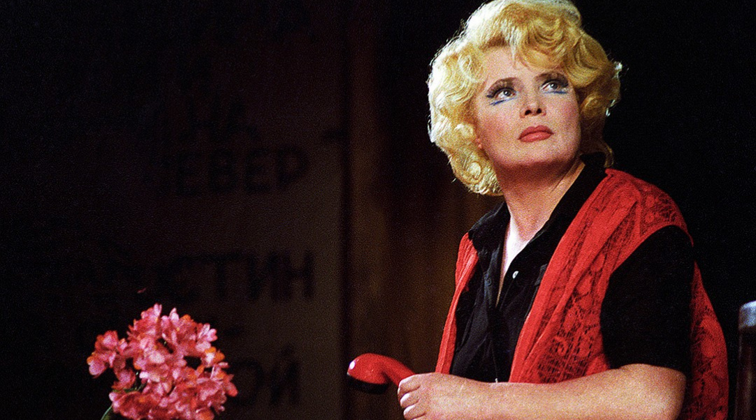 Татьяна Доронина Источник: svnesterov.blogspot.com/2018/09/85.html?m=1