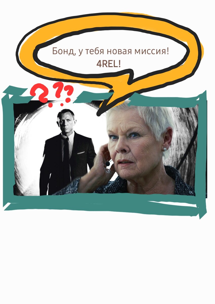 4 правила английского языка. 