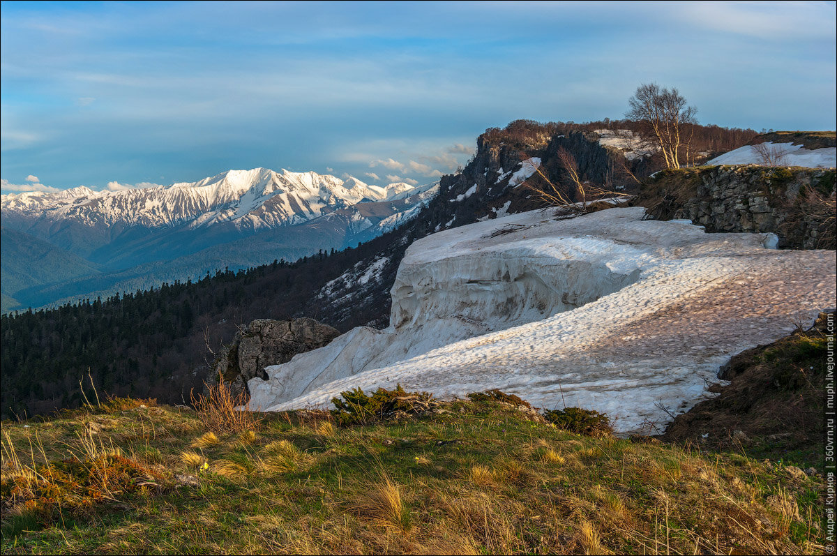 Плато лагонаки адыгея фото