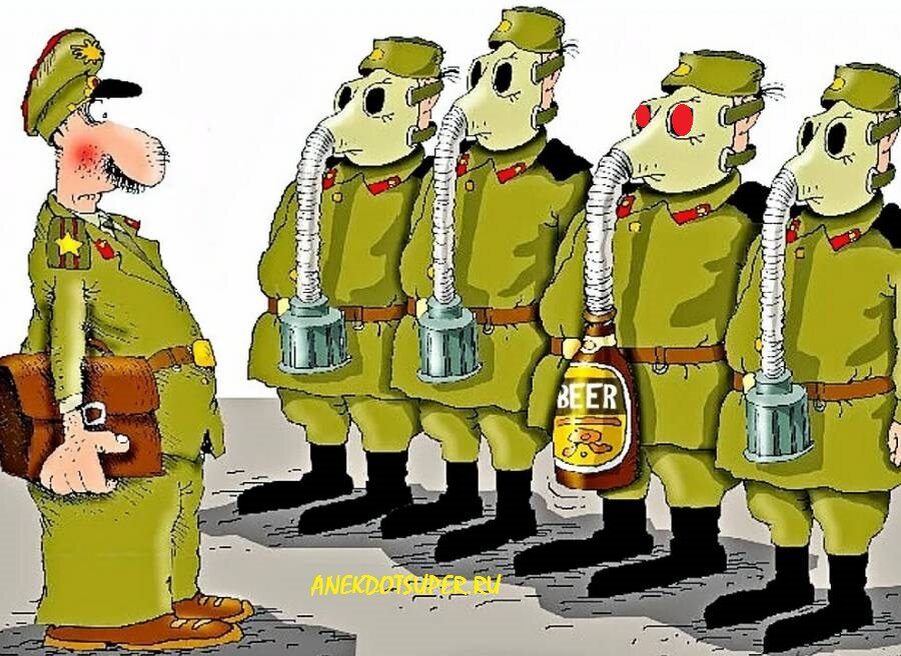 фото с сайта anekdotsuper.ru