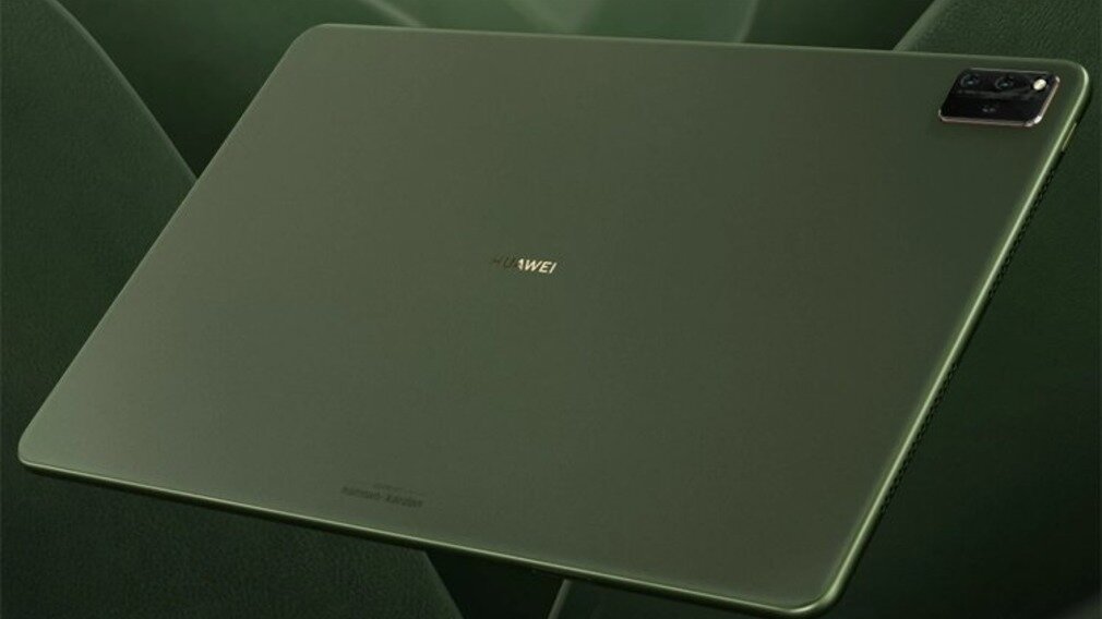 Huawei matepad pro 12.2 gold
