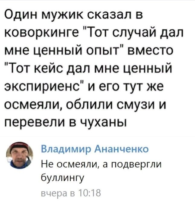 https://twitter.com/ray_ivanovo