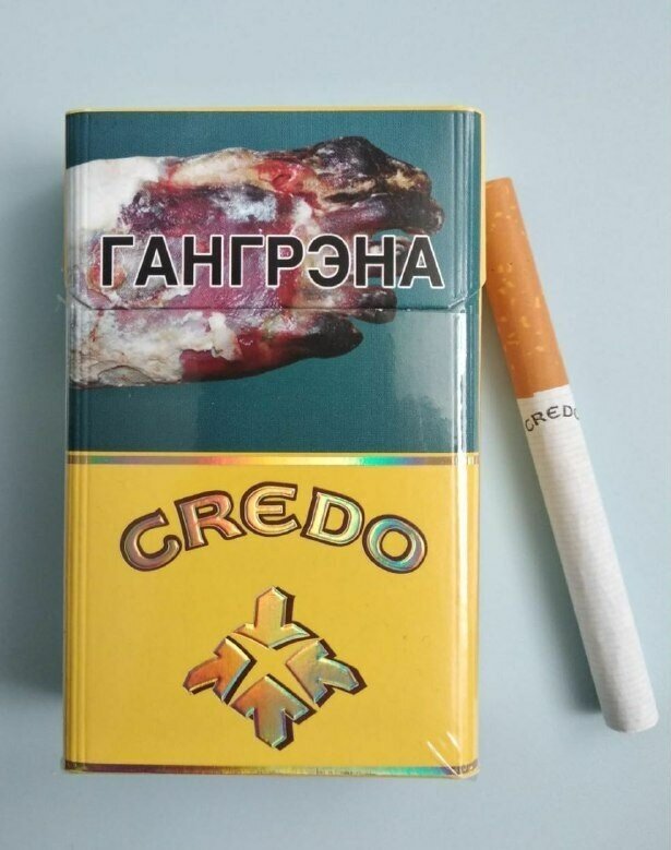 На пенсии курю только эти 5 марок сигарет, потому что стоят дешево, а ...