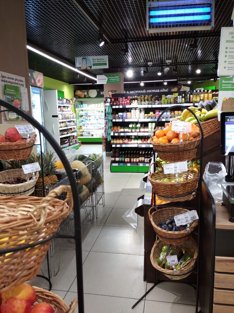 Продавец-интроверт. Ты его не видишь, но он есть...