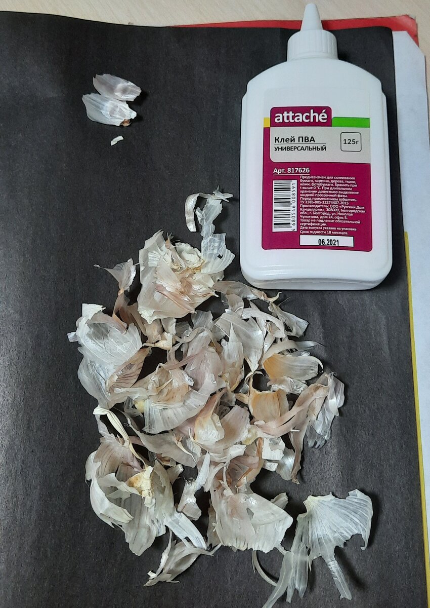 Клей пва, черная бумага