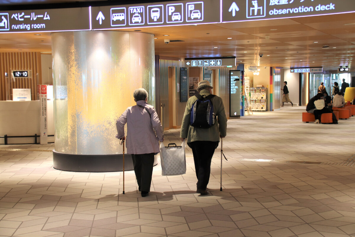 Осака, аэропорт