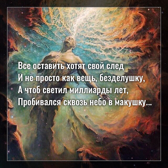 Фото с просторов интернета