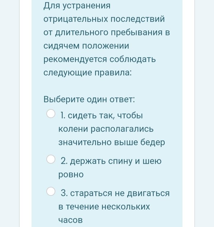 -1-2