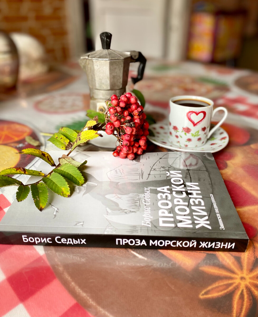 Из личного архива редактора канала. 