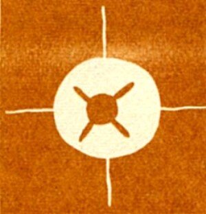 Крест - звезда на Фоне Солнца. Прорисовка рисунка племени догонов.