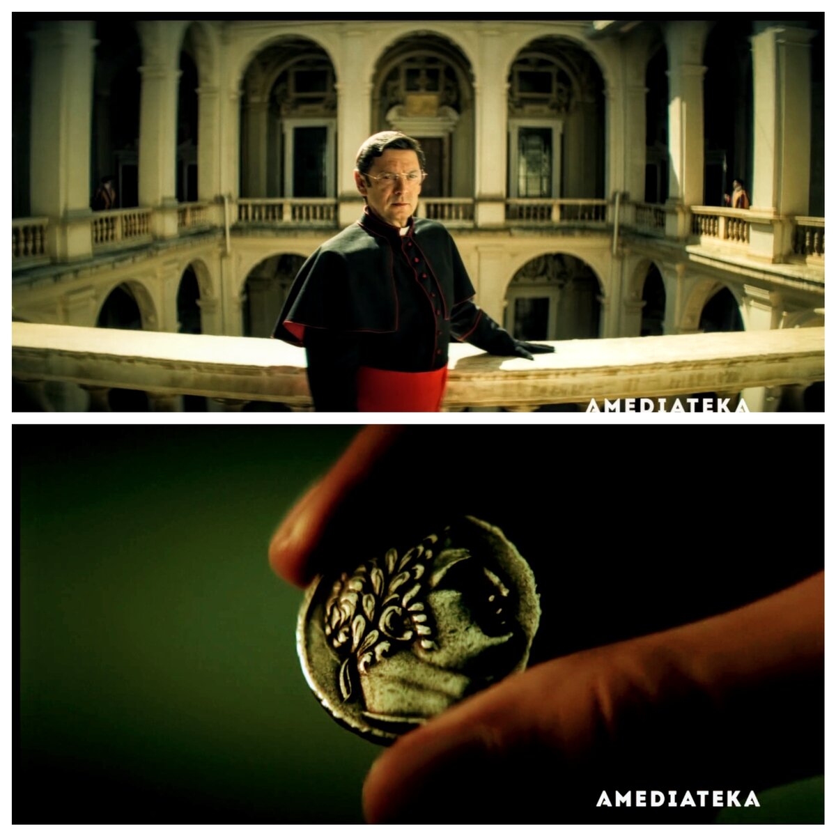 30 сребренников, коллаж из скриншотов трейлера, КиноПоиск