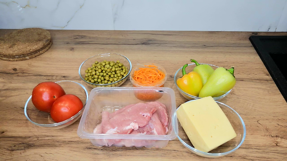 Набор продуктов