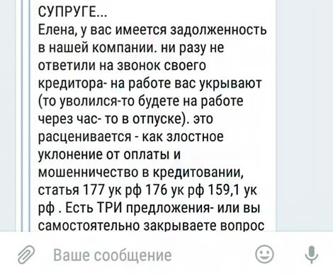 Секс за деньги с несовершеннолетними может повлечь лишение свободы - законопроект