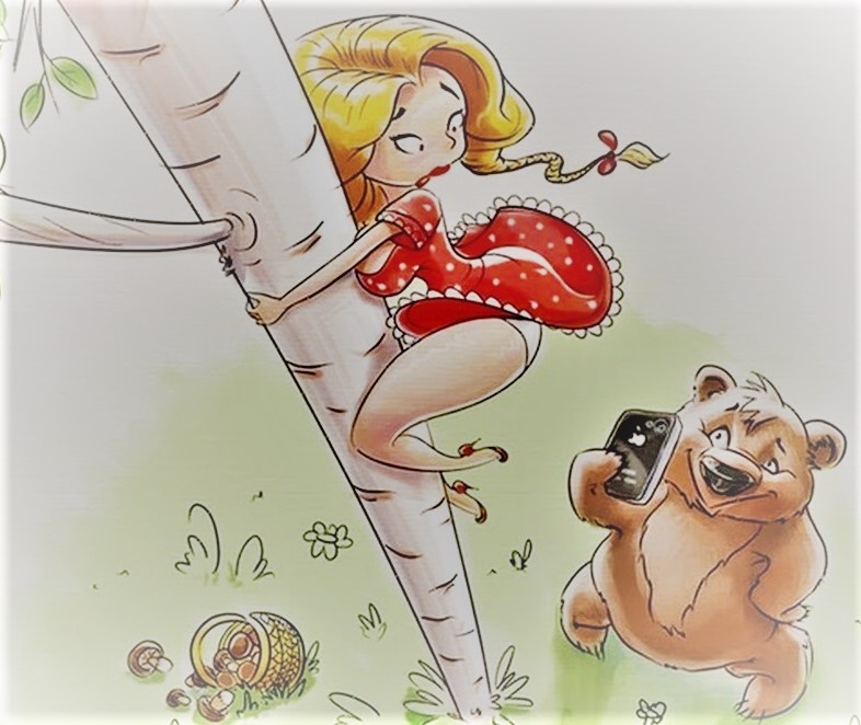 Смешинка в рот попала!0)