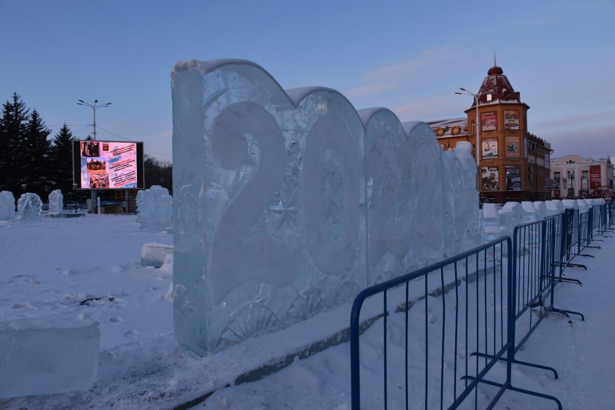 Белогорск красноярск. Ледовый городок Краснотурьинск 2022. Белорецк Ледовый городок. Ледовый городок Кемерово. Ледовый городок в Катайске.